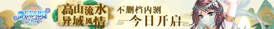 振亞網